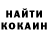 АМФЕТАМИН Розовый Bohdana Holodko