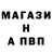 ГАШ убойный Abuzer Kadayif