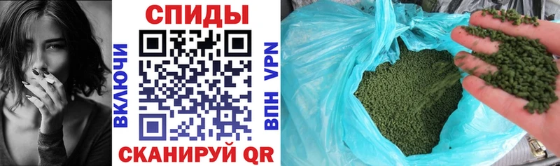 БУТИРАТ буратино  Междуреченск 