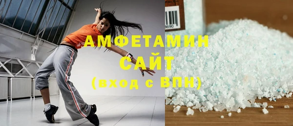 PSILOCYBIN Елизово