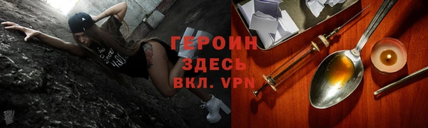 PSILOCYBIN Елизово
