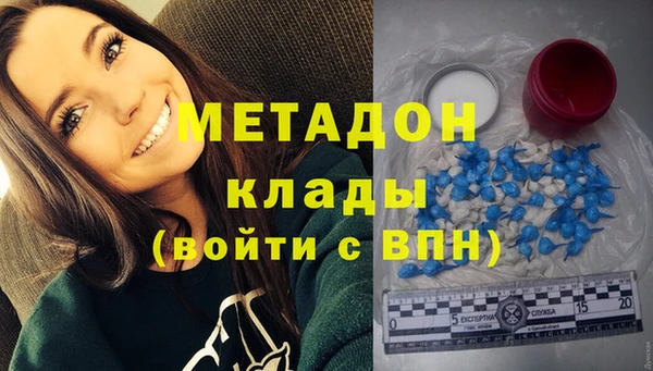 кокаин перу Туринск