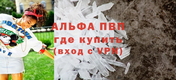 мдма Елабуга