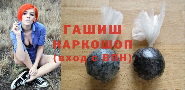 PSILOCYBIN Елизово