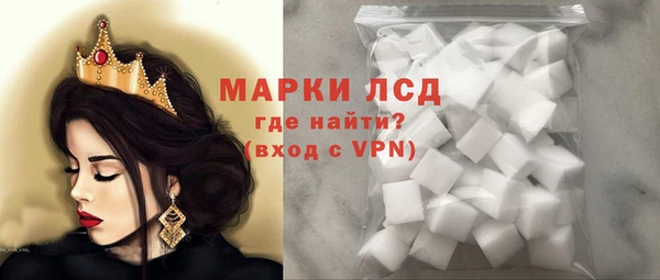 кокаин VHQ Дмитриев