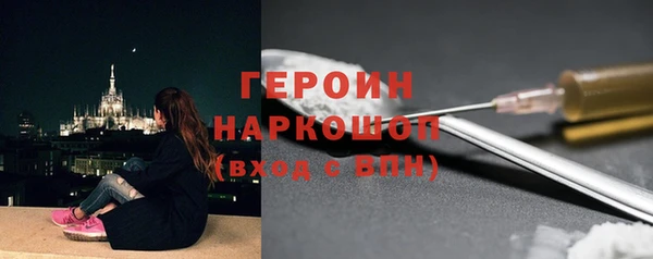 мдпв Тутаев