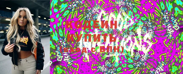 мдма Елабуга