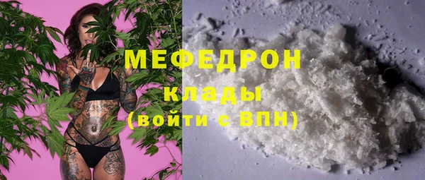 PSILOCYBIN Елизово