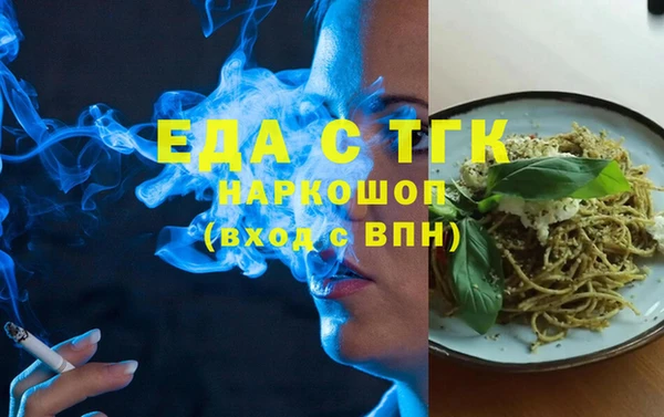 PSILOCYBIN Елизово