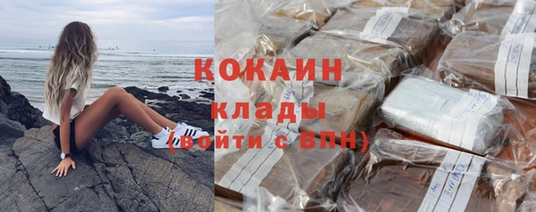 мдма Елабуга