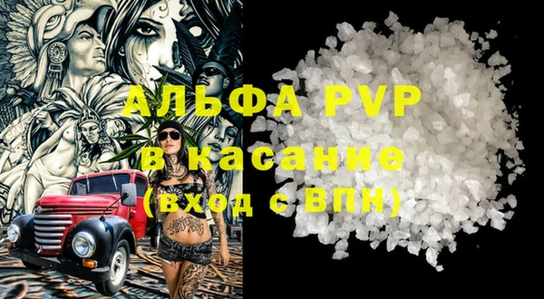 PSILOCYBIN Елизово