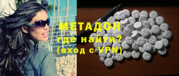 мдма Елабуга