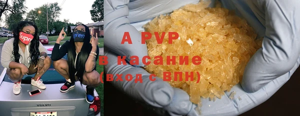 мдма Елабуга