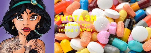 мефедрон Ельня