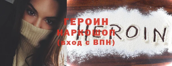 мдма Елабуга