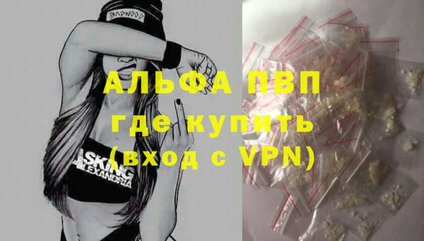 мдма Елабуга