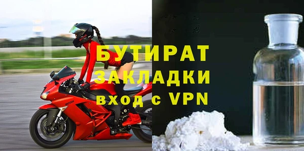 PSILOCYBIN Елизово